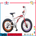 New Model Freestyle BMX 16 20 24 26 Inch Kids Mini BMX Bike Bicycle/Cycles for Elder Boys